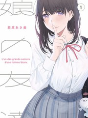 陶尔米纳旅行热度