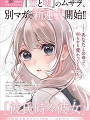 慢综艺传统艺术片段盘点